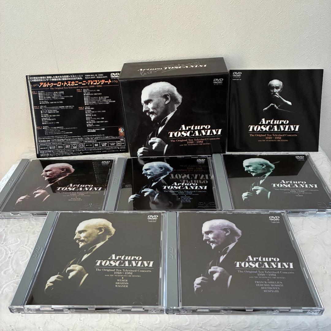 DVD】アルトゥーロ・トスカニーニ TVコンサート(5枚組)TOSCANINI