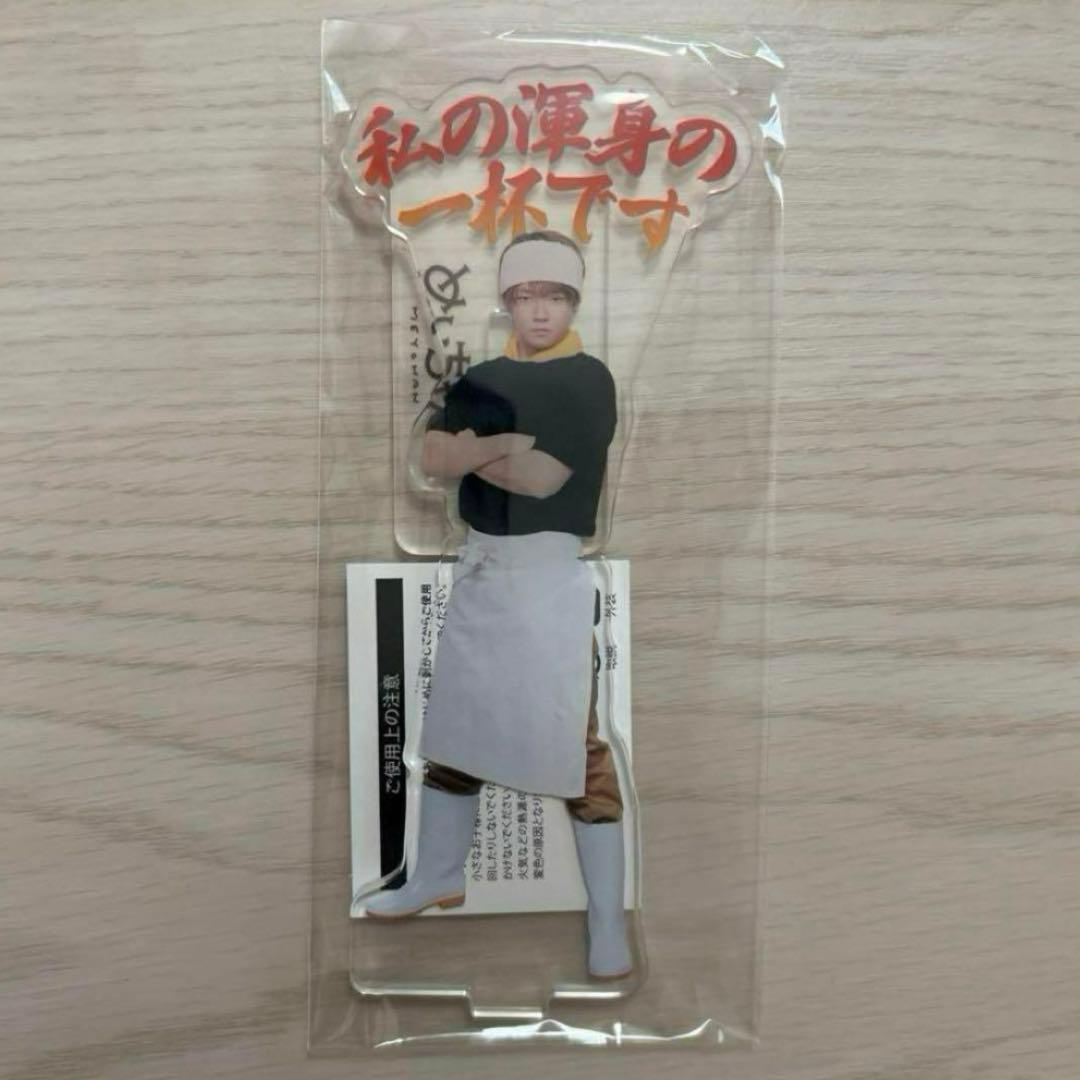 めいちゃん アクリルスタンド