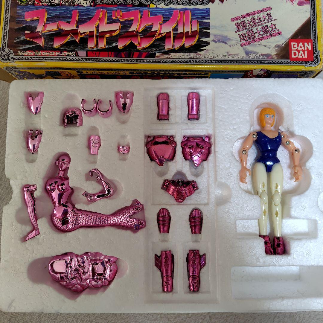 M*y様 聖闘士星矢　マーメイドスケイル フィギュア