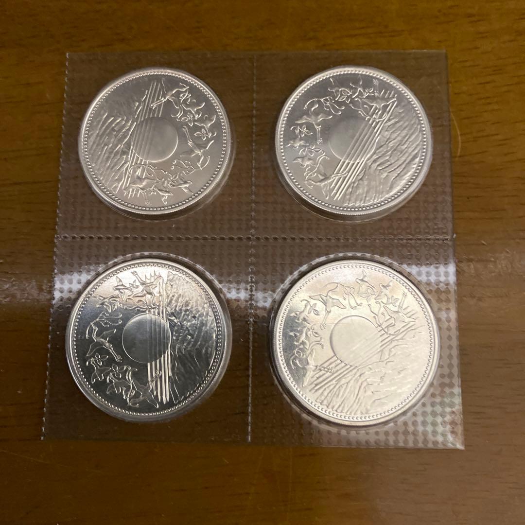 天皇陛下御在位60年記念硬貨 1万円 ×4枚
