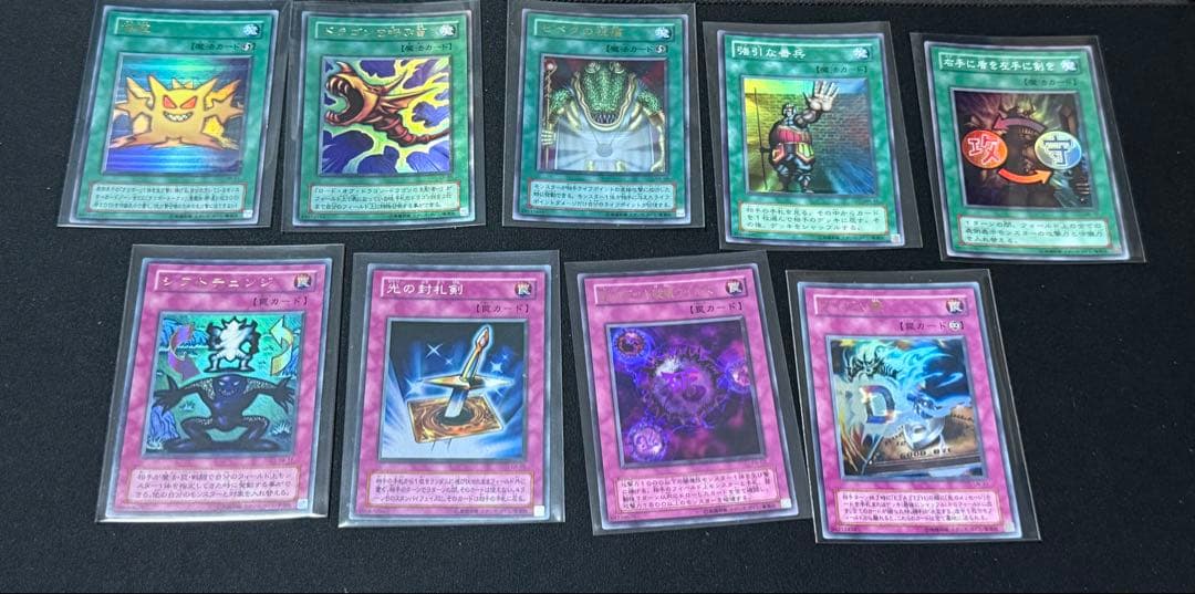 ジャンク】遊戯王 初期、2期、レリーフまとめ 青眼ブルーアイズ