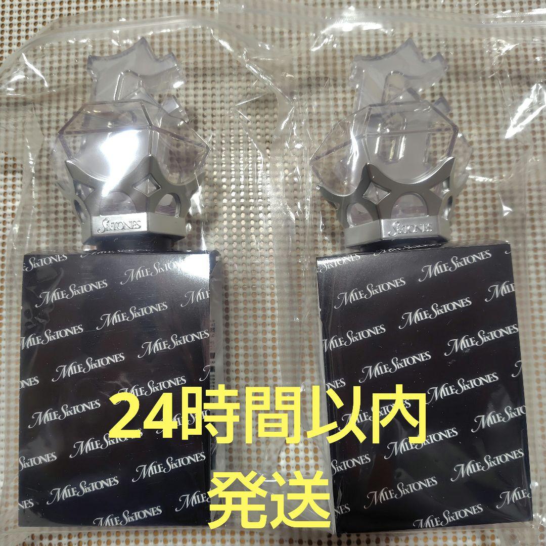 SixTONES MILESixTONES ペンライト 2本セット - メルカリ