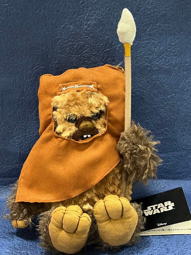 廃盤激レア】【スターウォーズ】イウォーク ウィケットぬいぐるみ(座り