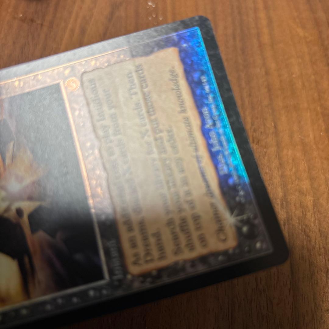 Foil】《腹黒い夢/Insidious Dreams》[TOR] 黒R