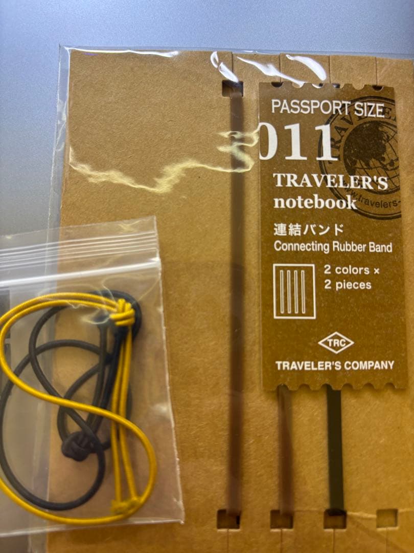 PRADA X TRAVELER'S COMPANY☆トラベラーズノート リフィル - ブルー