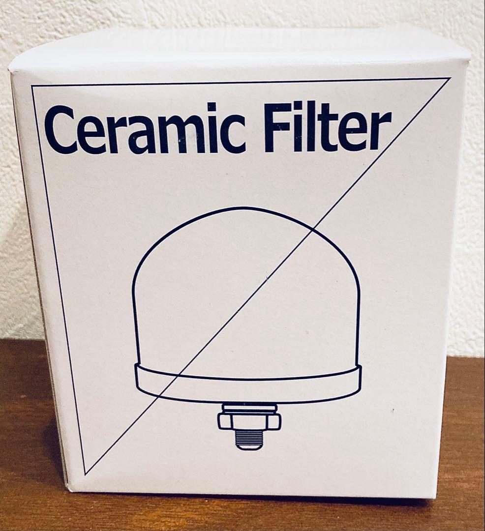 2月購入】1000mlライフエッセンス＆NEWセラミックフィルター＆スポンジ