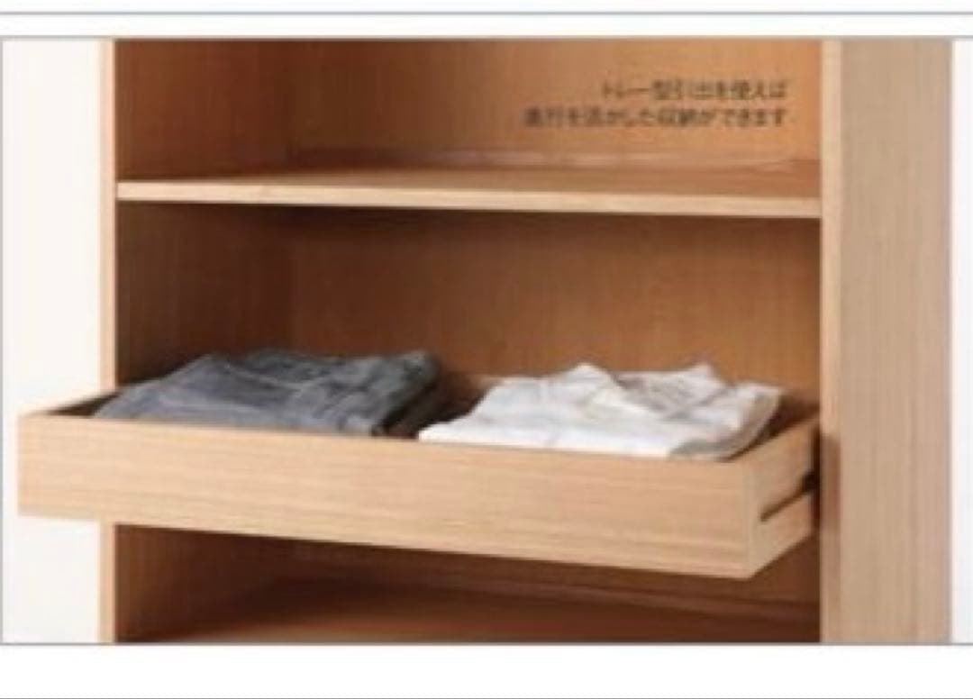 組み合わせて使える木製収納・本体・ロータイプ 引出 2段 奥行40cm