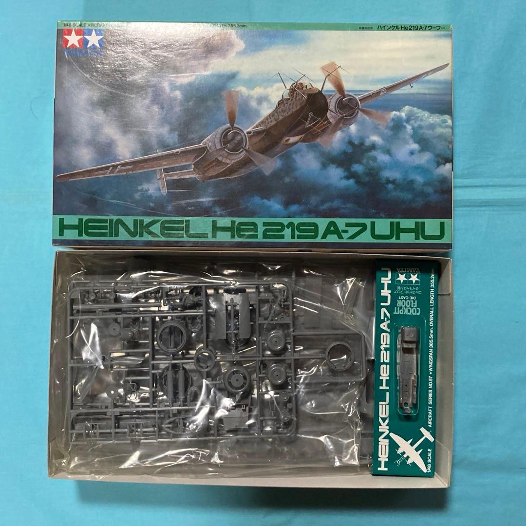 タミヤ 1/48 ドイツ空軍機 4点セット