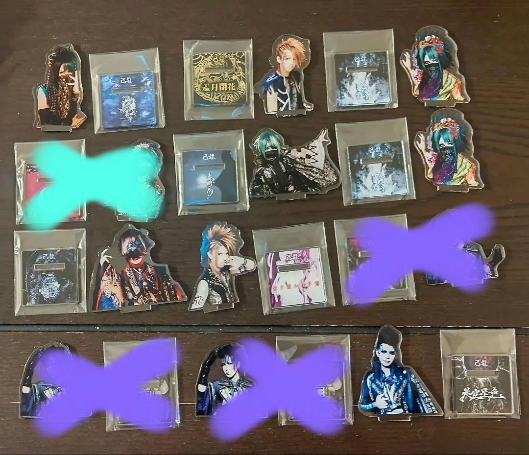 己龍　歴代　衣装胸像アクリルスタンドアクスタ