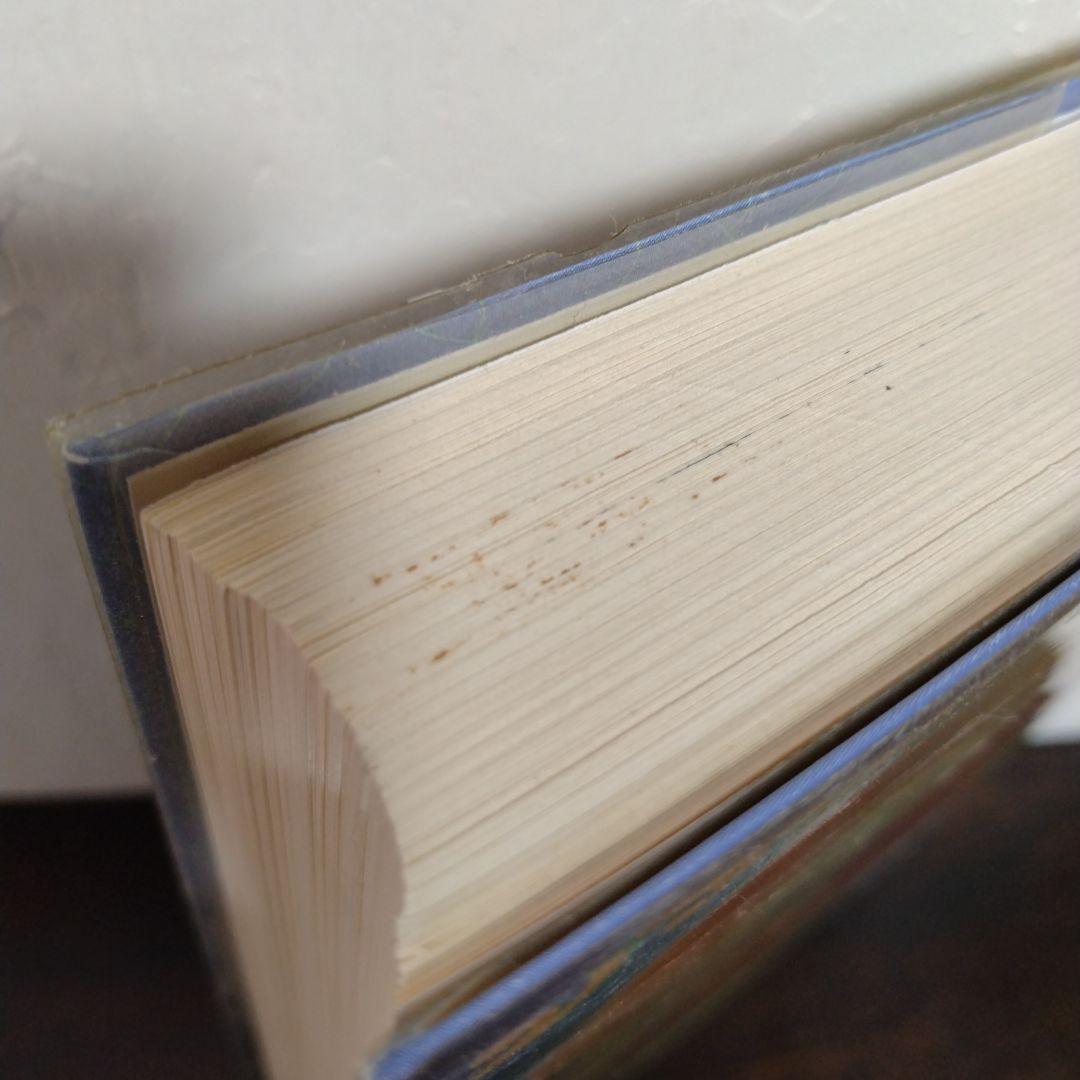 【漫画セット】くらもちふさこ選集全5巻