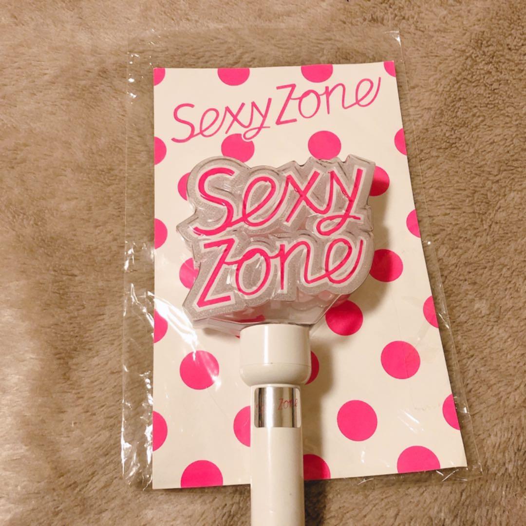 セクゾグッズ まとめ バラ売り可 - メルカリ