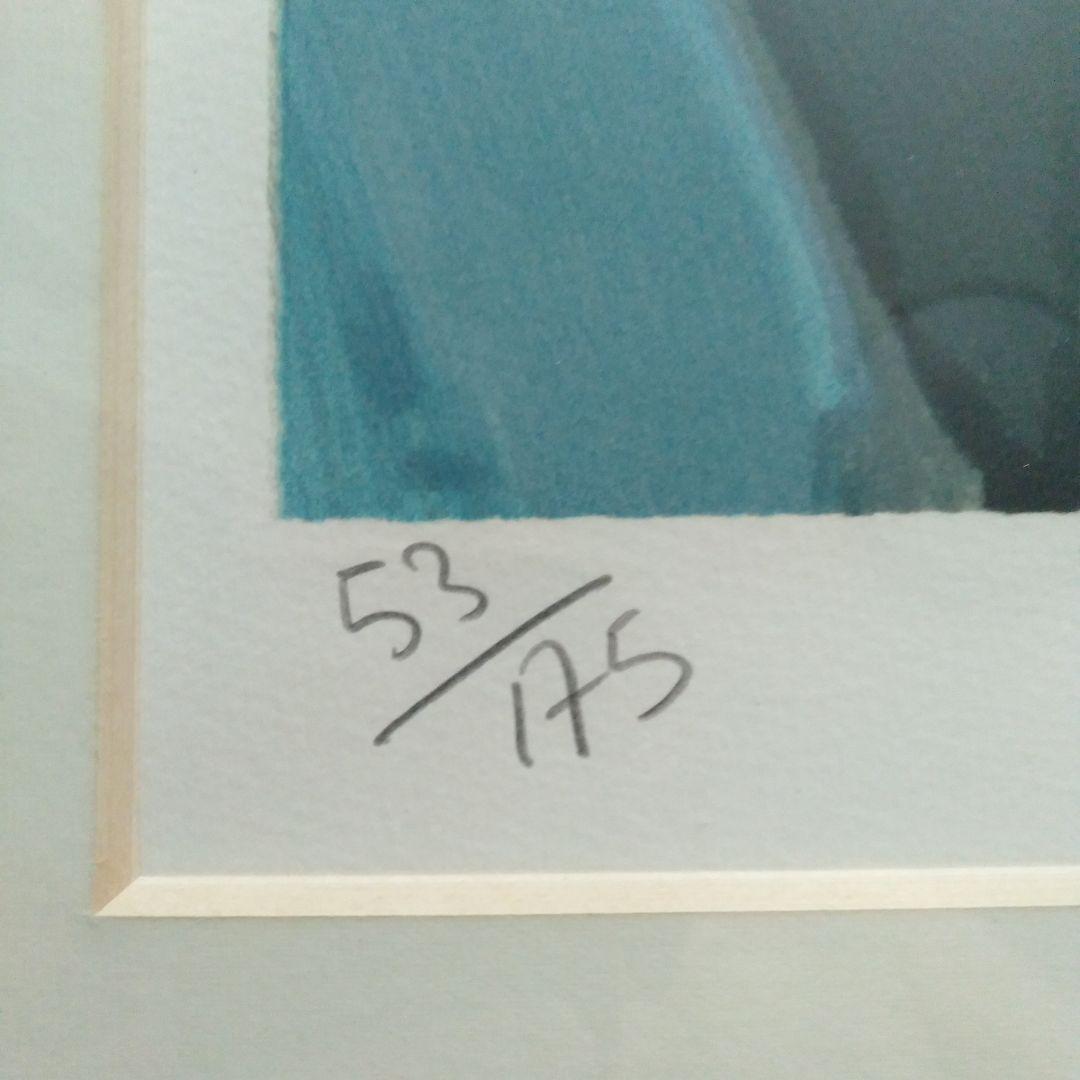 キリチ（ジャン・クロード・キリチ）サントランの朝 大型絵画 53/175