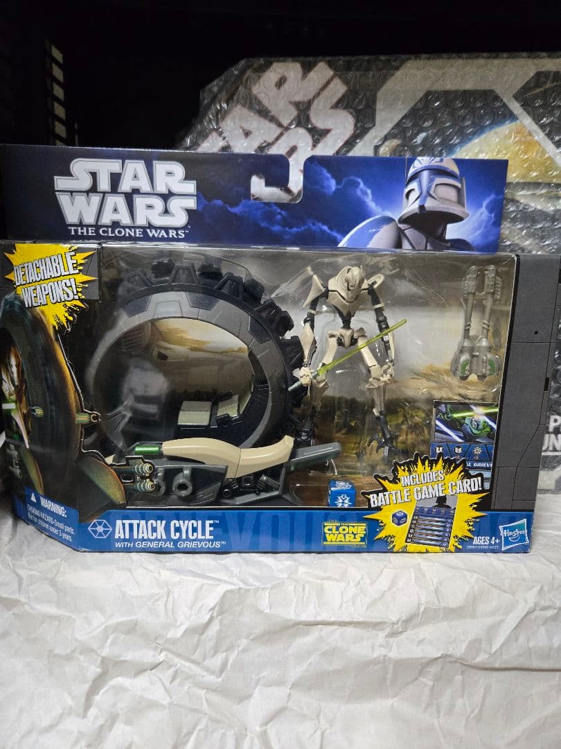 Star Wars　グリーヴァスセット