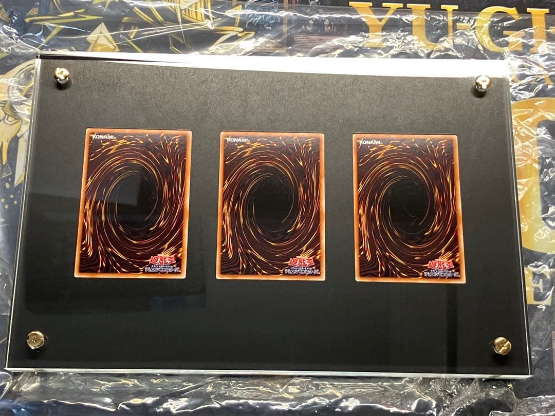 遊戯王 アルティメット海馬セット 青眼の白龍　シークレット3枚