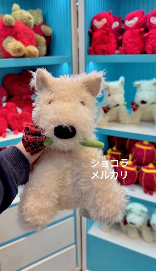  Munro Scottie Dog スコッティドッグぬいぐるみ