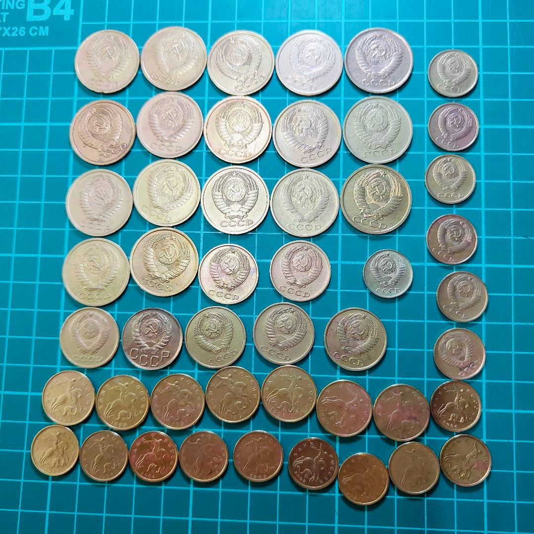 古銭 近代貨幣 コイン メダル まとめ 外国 外貨 穴銭 銅貨 謎コイン