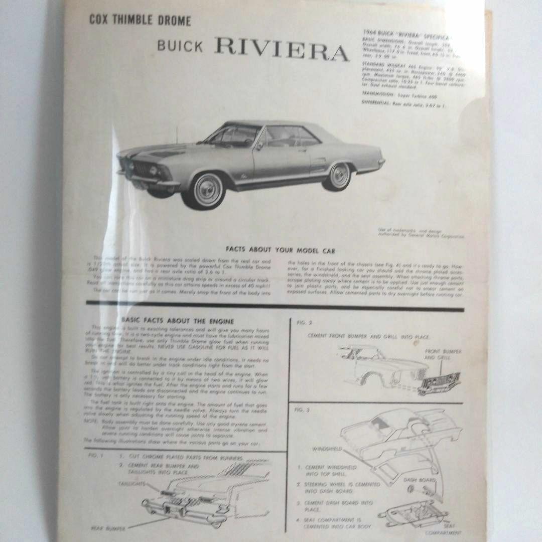 COX　049　GAS POWERED BUICK RIVIERA