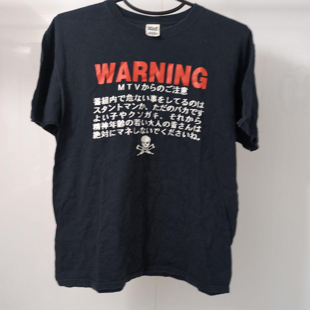 WARNING MTV jackass the movie Tシャツ ジャッカス