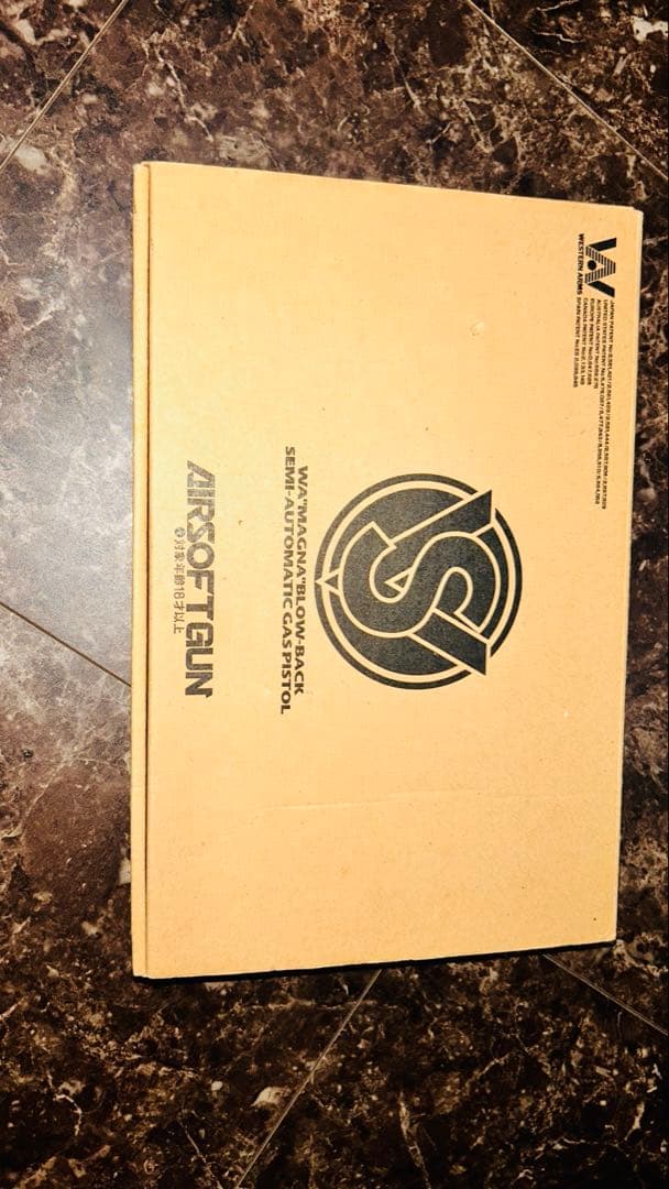 東京マルイ　モデルガン