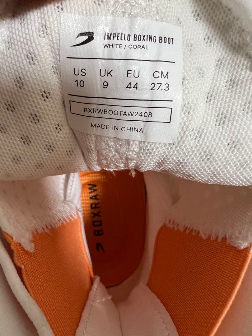デ*ス様 BOXRAW ボクシングシューズUS10(27.3cm)値下げ⭕️