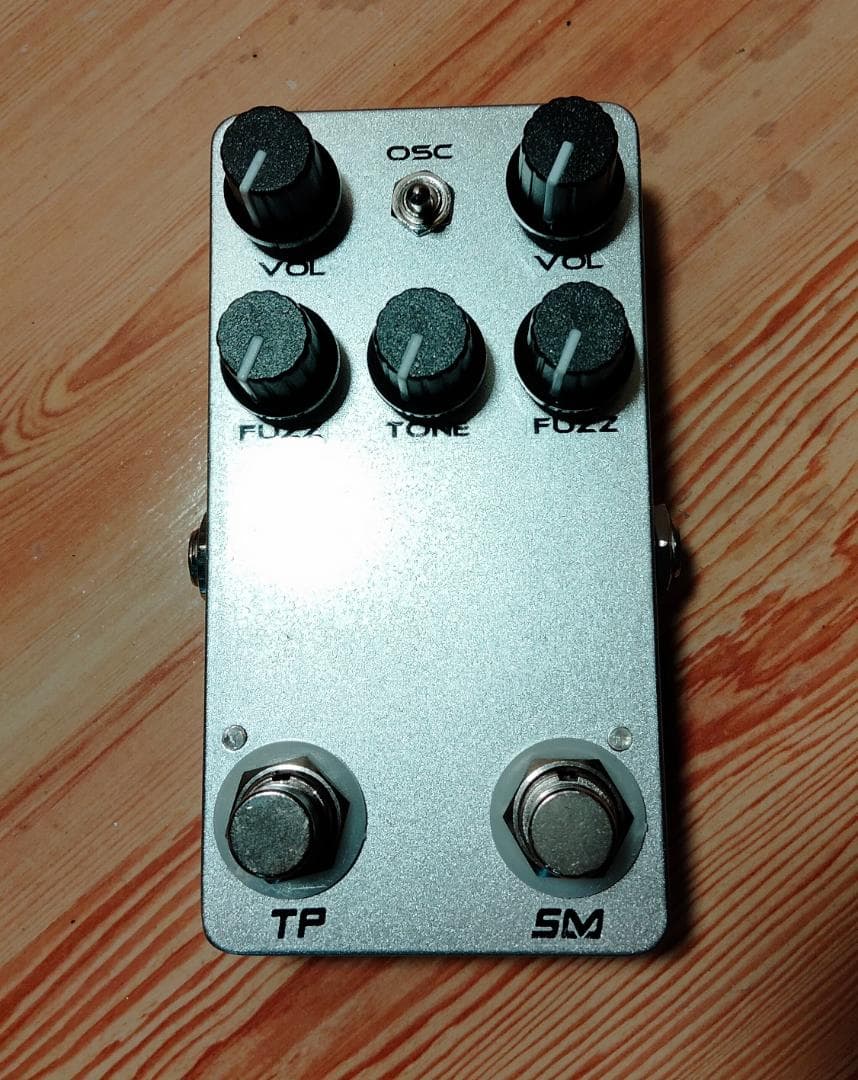 we_are_sushi　Deviever Shoe Gazer　クローン