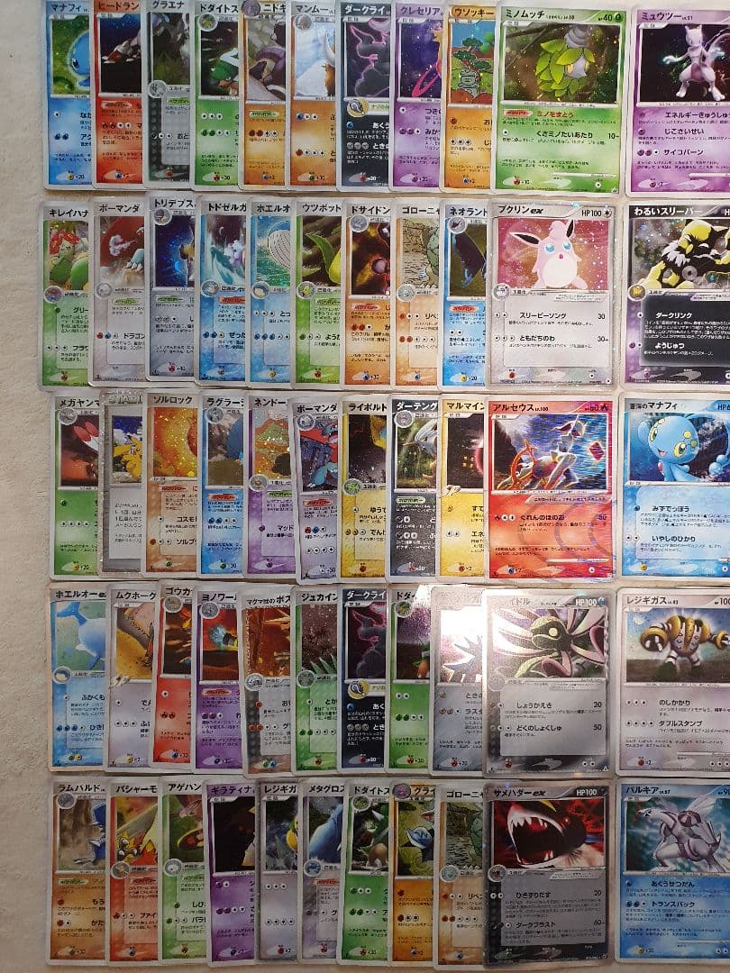 ポケモンカード DP ADVシリーズ 大量 キラ100枚まとめ売り