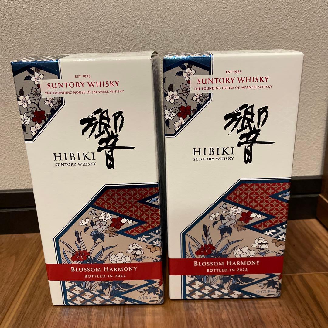 サントリー 響 ブロッサムハーモニー BLOSSOM HARMONY 2022 サントリー 響 ブロッサムハーモニー 2022 – 酒類ドットコム