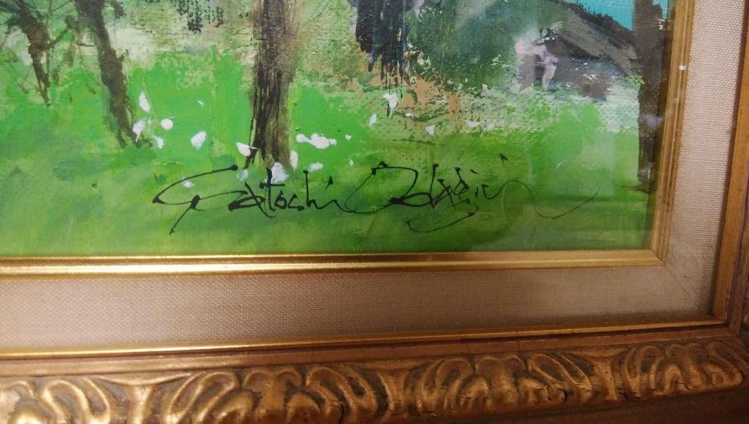 【真作】小田切 訓 函館の朝 縦480mm×横690mm M18号