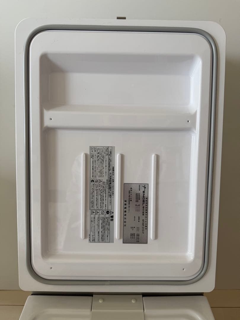 澤藤電気 ENGEL 車載冷凍冷蔵庫35ℓ MT35F-D1D-P