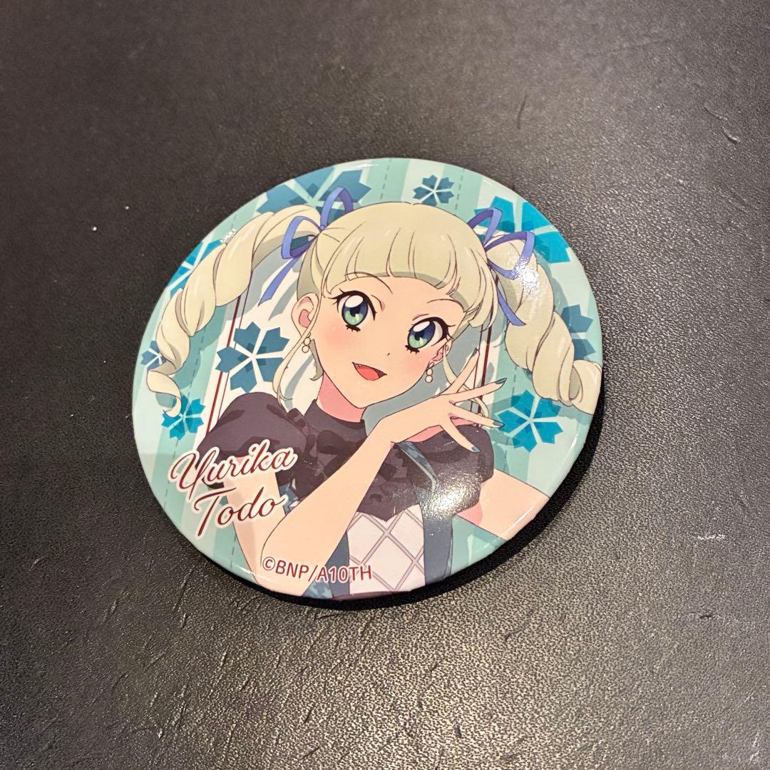 アイカツ! 10th STORY 未来へのSTARWAY 缶バッジ 藤堂ユリカ - メルカリ