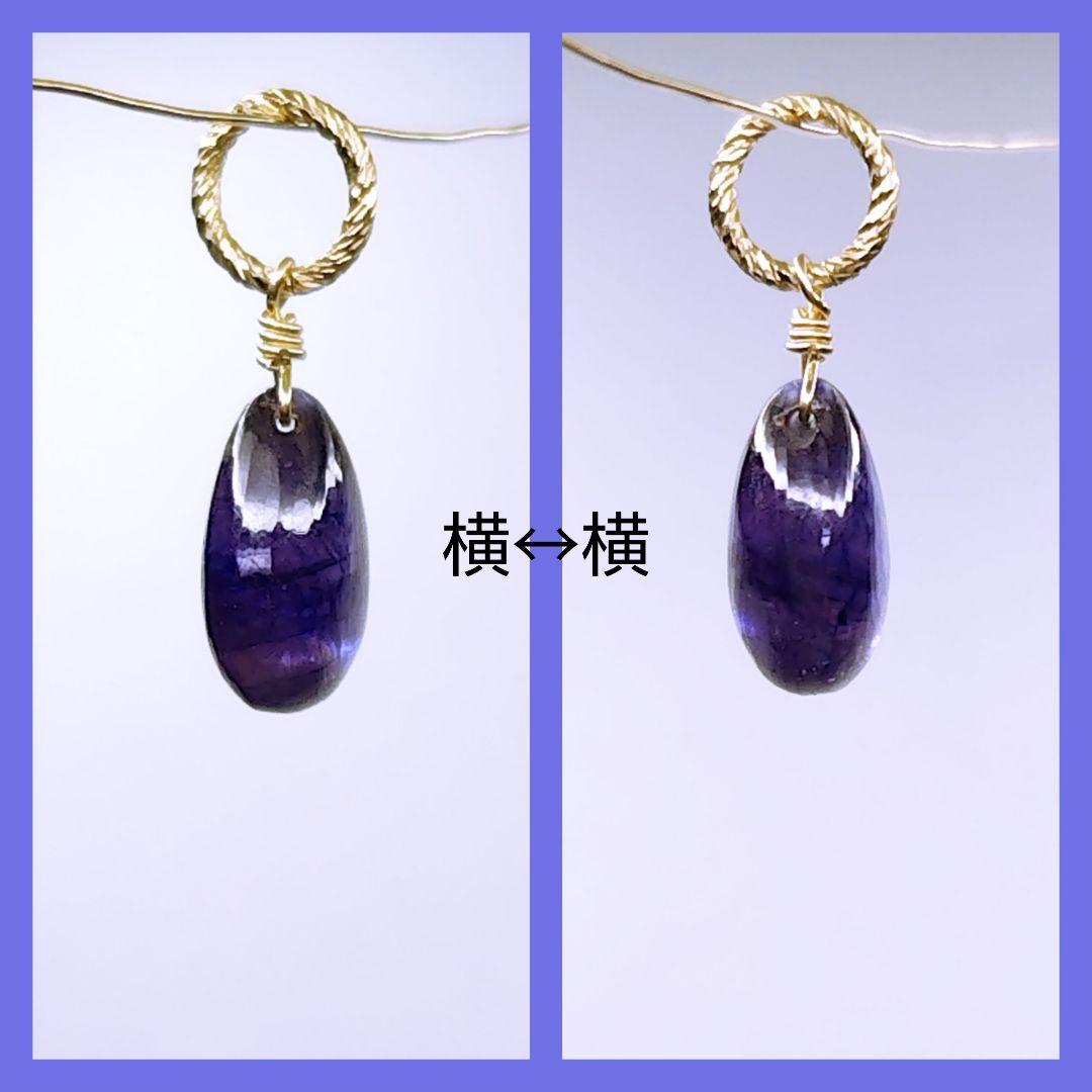 【専用ページ】K18ブルーサファイア・K18ピンクサファイア・ペンダントトップ