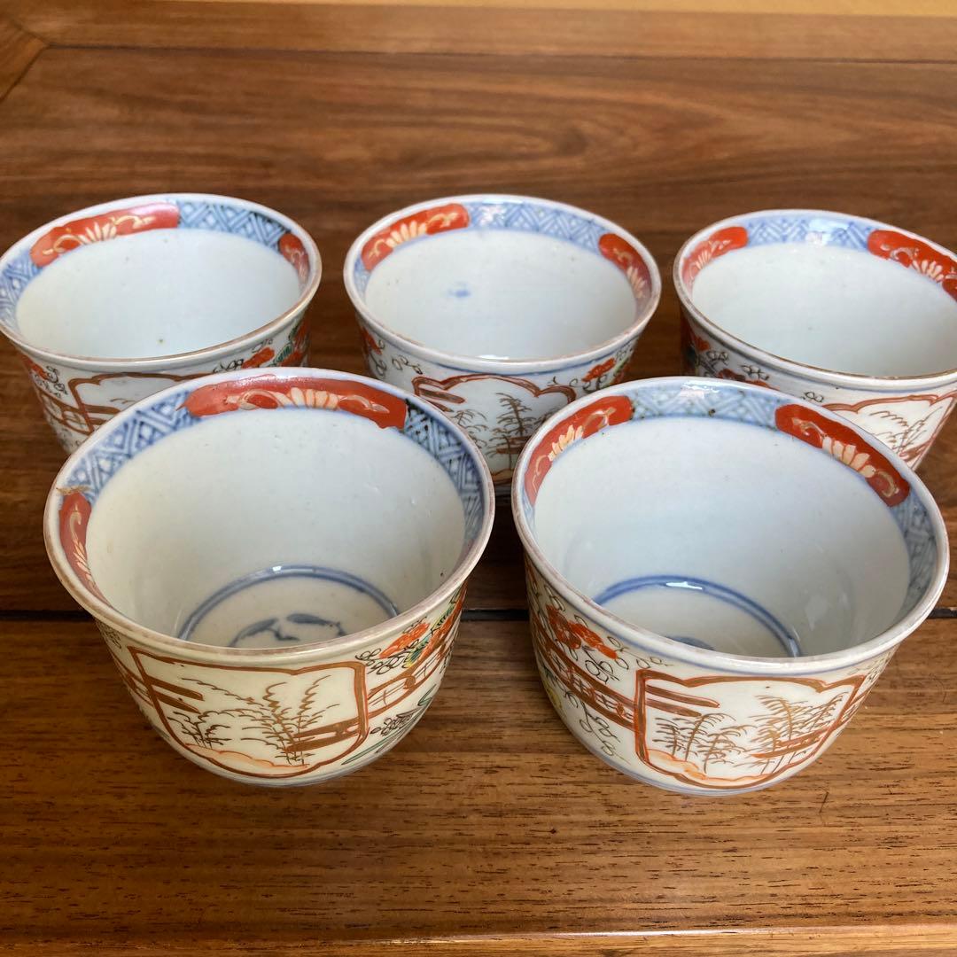 伊万里焼 古伊万里 蕎麦猪口 5客セット