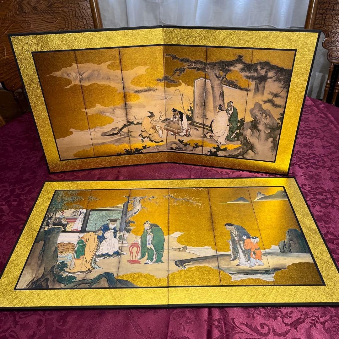 妙心寺 重要文化財 日本画 屏風 10隻 狩野山楽 海北友松 圓