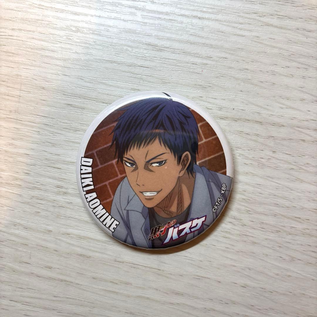 黒子のバスケ 缶バッジ 青峰大輝 - メルカリ