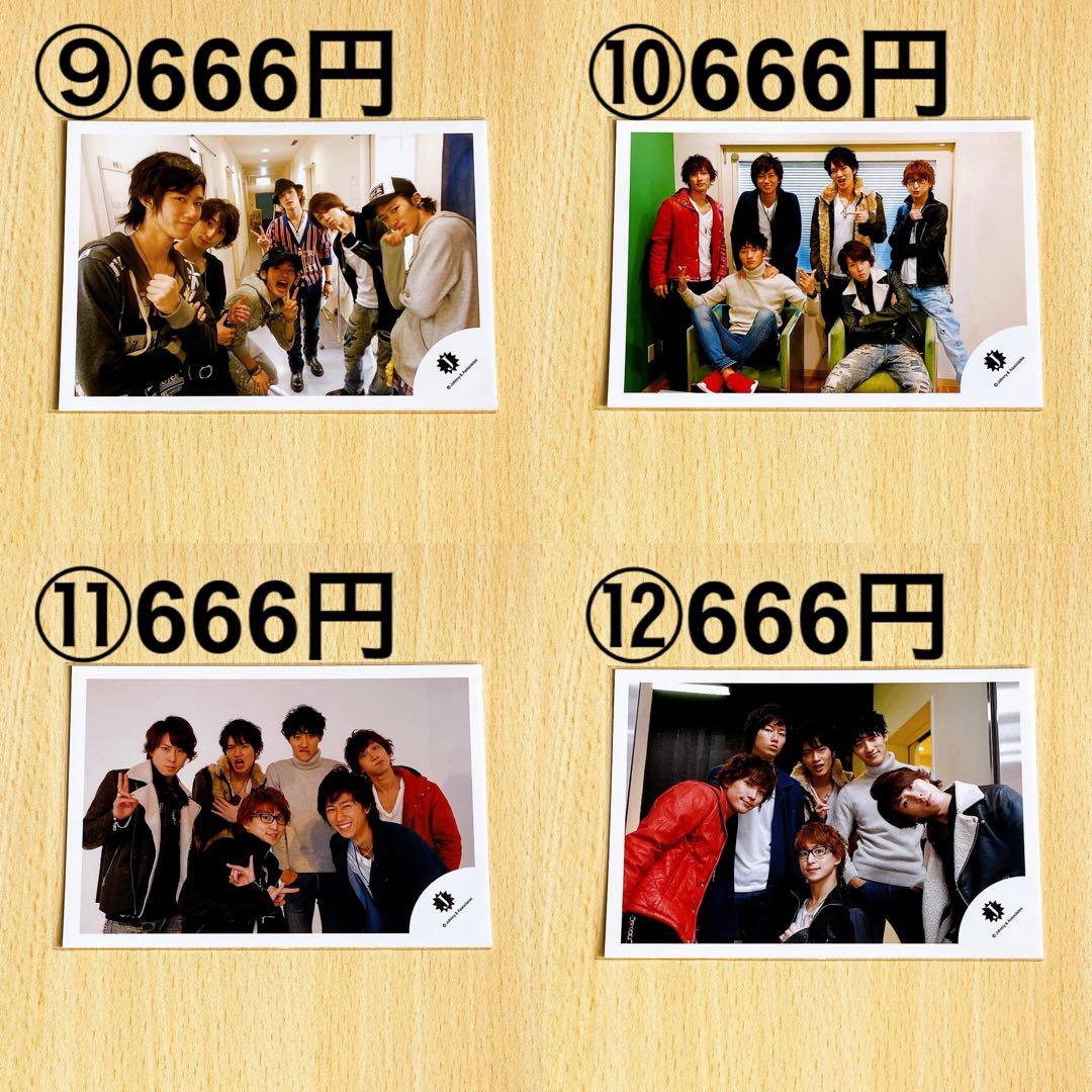  Man 公式写真 集合 混合① バラ売り可能