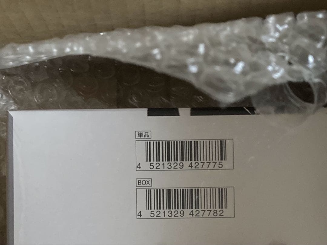 【即発送】シュリンク付き　ポケモンカード　ホワイトフレア　BOX　ポケカ　未開封