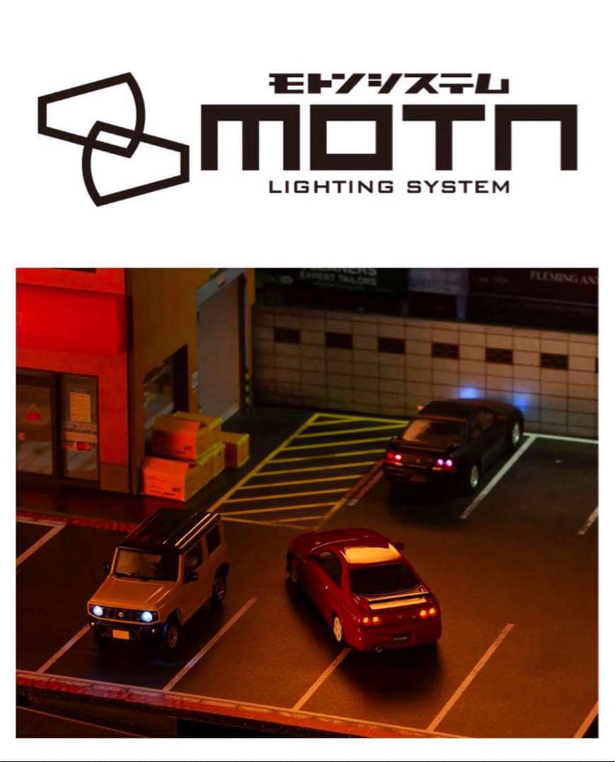 新品・未開封★1/64KYOSHO NISMO 400R 特別版★匿名メルカリ便