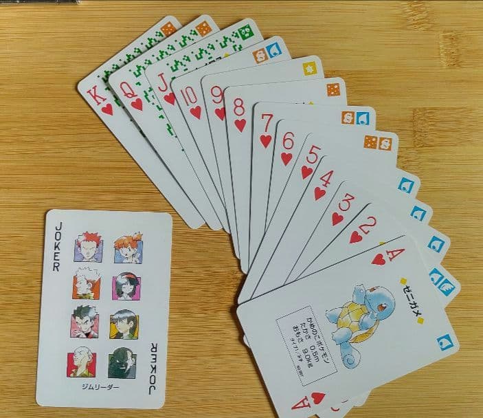 ポケットモンスター トランプ（青）初代◇54枚揃＋遊び方説明書