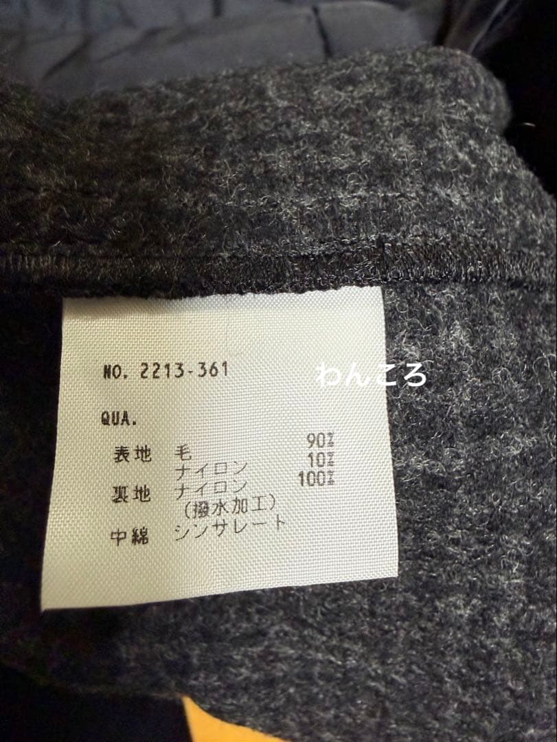 【USED】ラッドミュージシャン フード＆ライナー付きコート