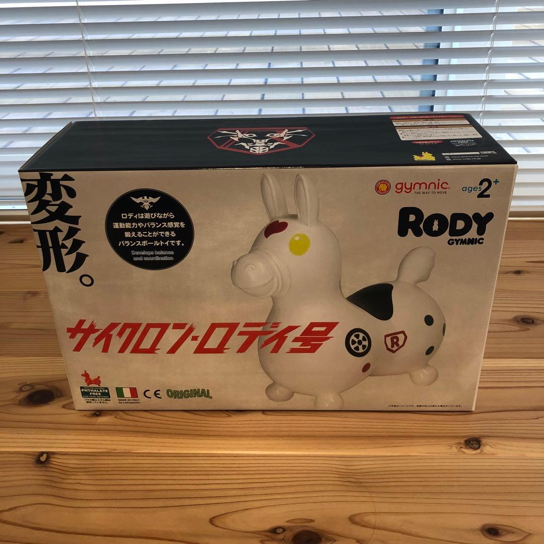 シン・仮面ライダー× RODY サイクロン号× RODY ロディ セット