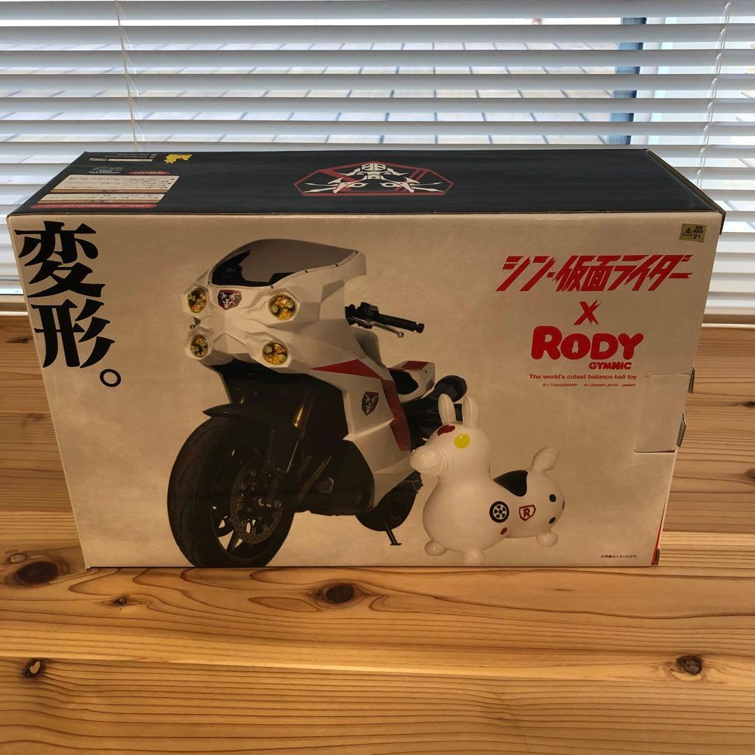 シン・仮面ライダー× RODY サイクロン号× RODY ロディ セット