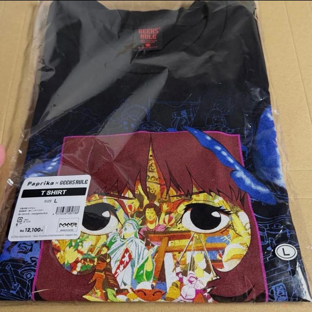 PAPRIKA GEEKS RULE 15 SILKSCREEN Tee L