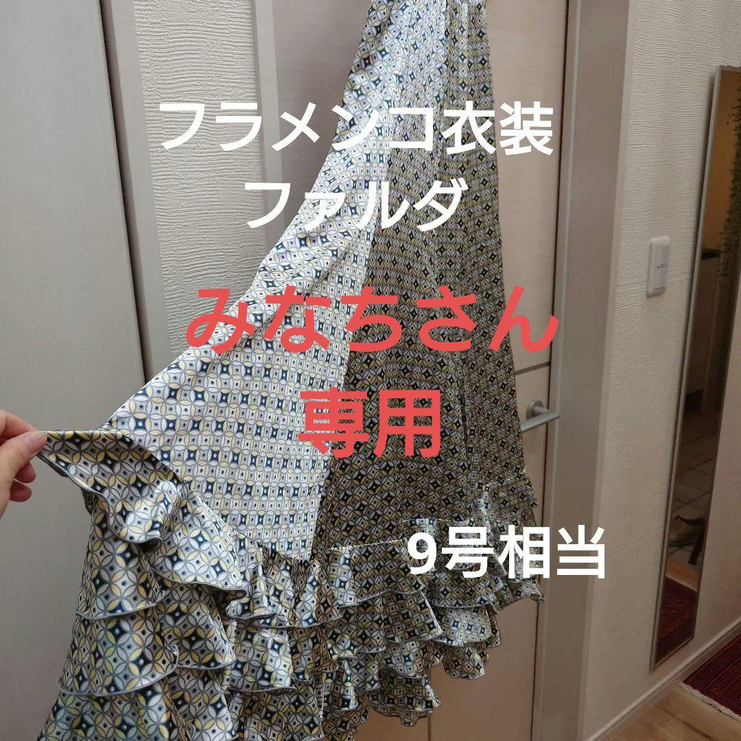 松本佩山作 年木庵 釉裏紅 香炉 共箱