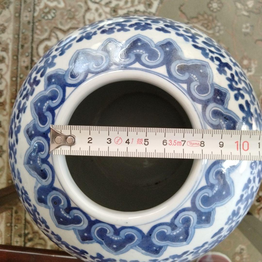 中国骨董旧家蔵七十年前旧蔵【染付青花大壺】中国