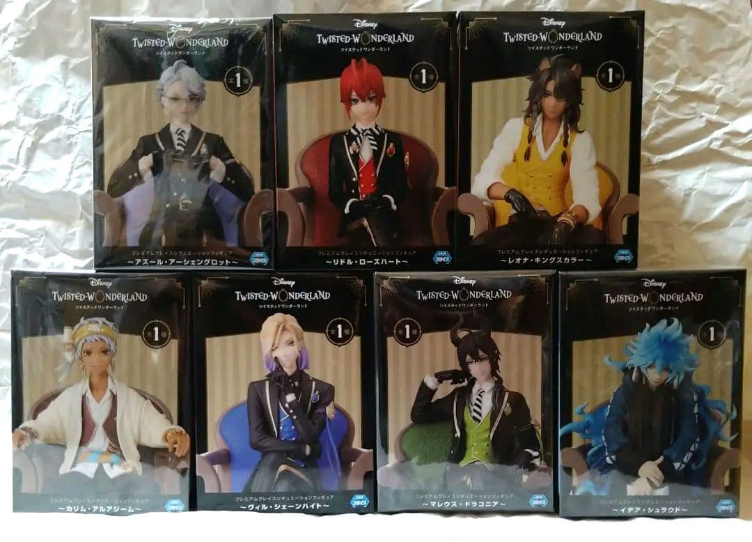 ツイステ プレミアムグレイスシチュエーションフィギュア 7点セット