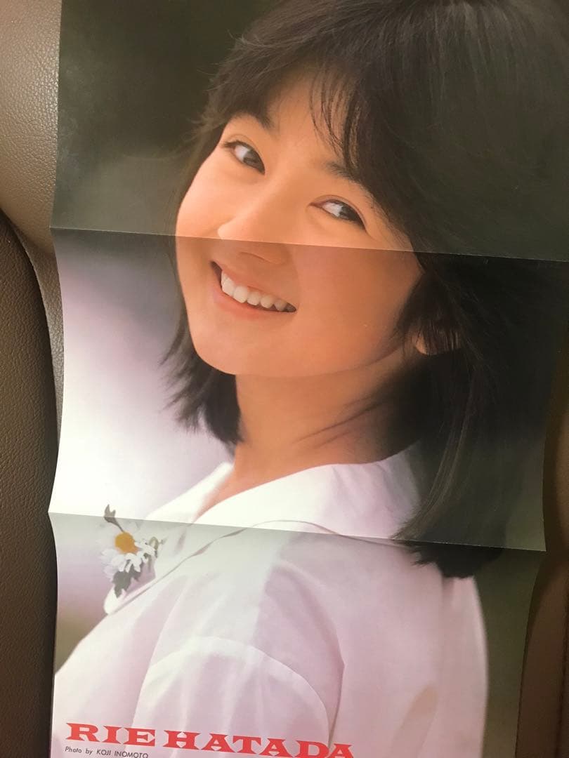 希少 80年代 ビンテージ 浅香唯 アイドル キーホルダー レトロ 昭和