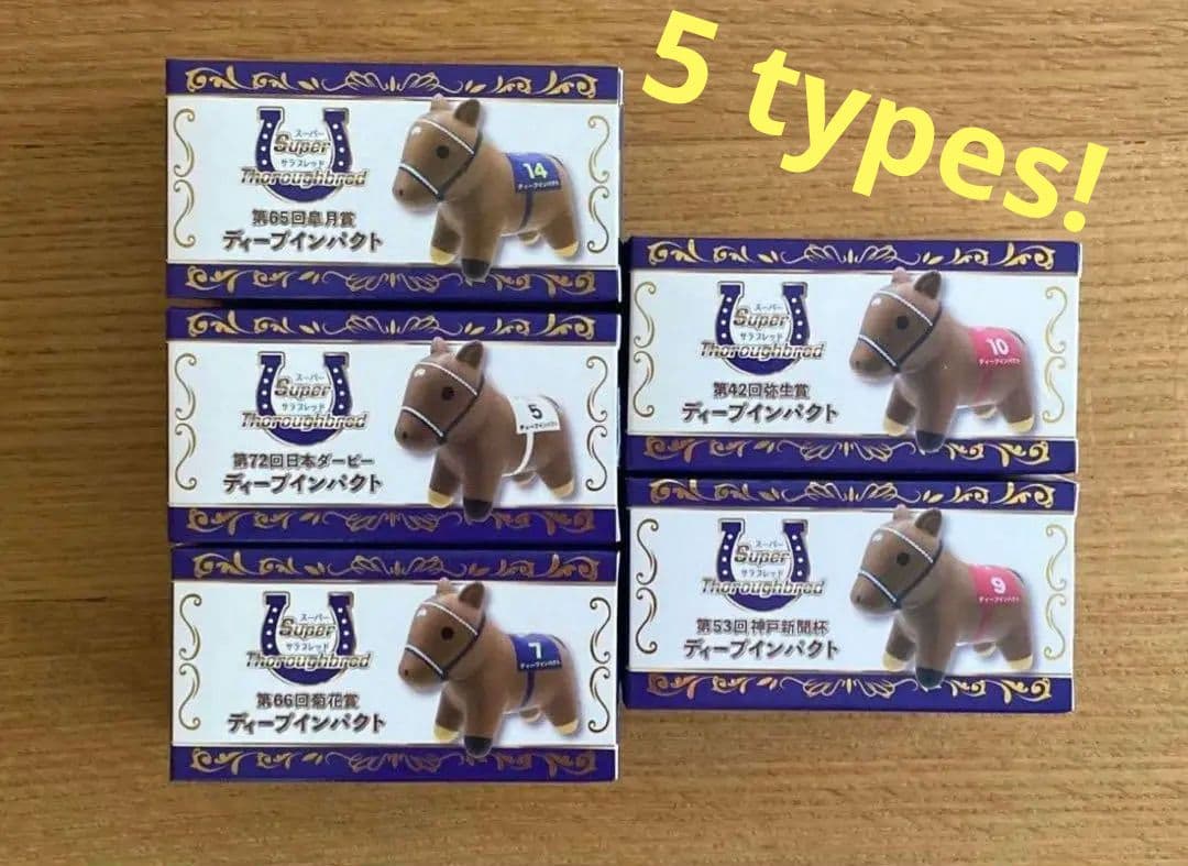 960pcs deep impact THOROUGHBRED figure