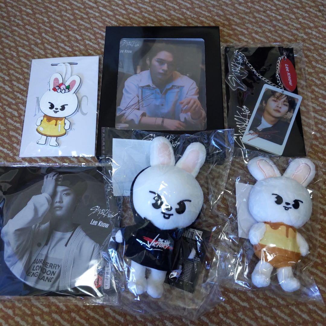 新品】StrayKids SKZOO リノリービットテディベア