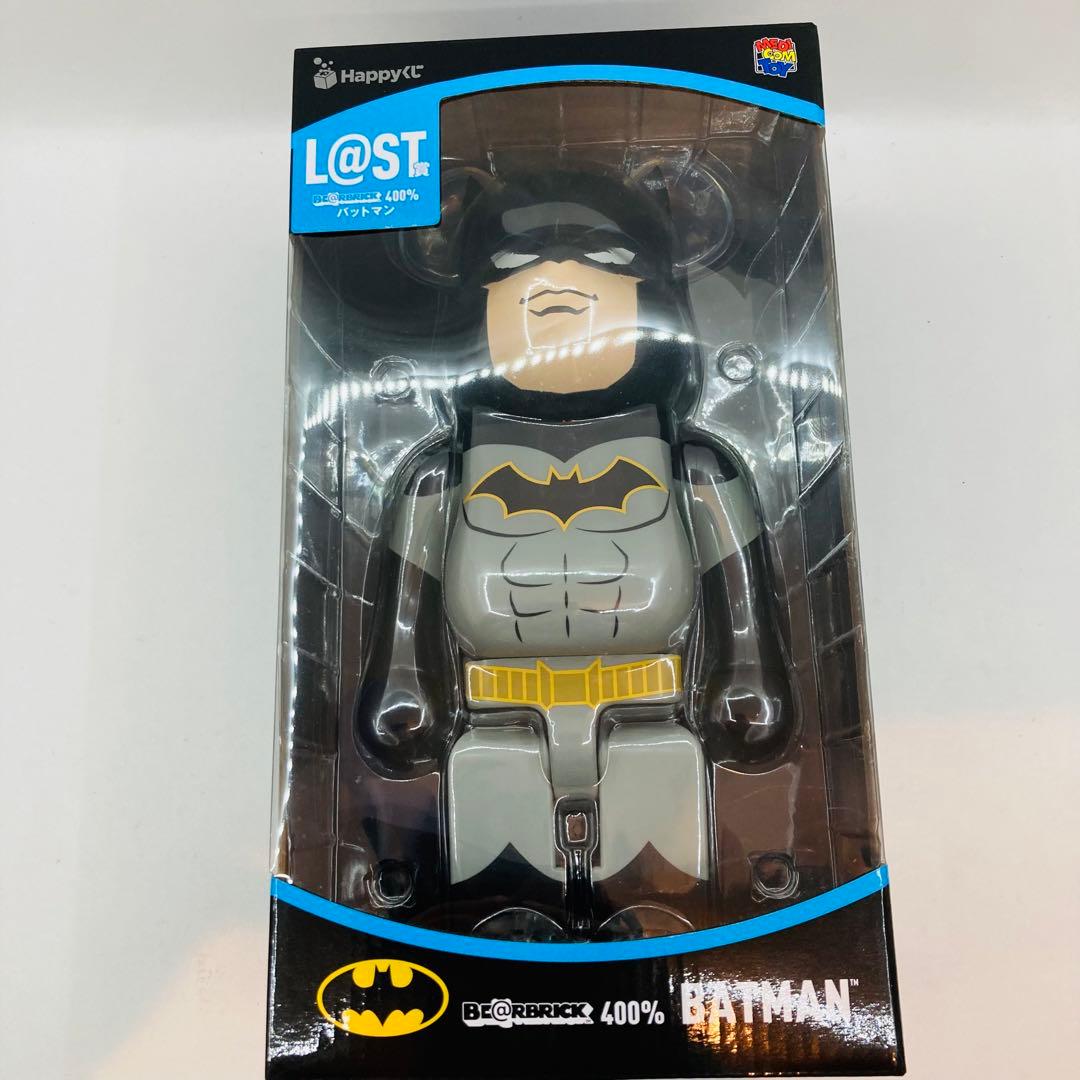 ハッピーくじ ベアブリック DC コンプリート バットマン スーパーマン