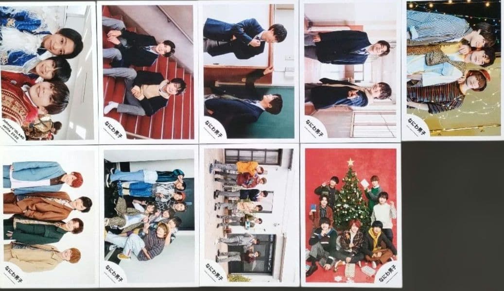 長尾謙杜 なにわ男子 公式写真 ソロ 混合 集合 Jロゴ Jr. 117枚